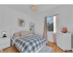9831 83 Av Nw, Edmonton, AB T6E2B8 Photo 12