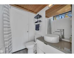 9831 83 Av Nw, Edmonton, AB T6E2B8 Photo 38