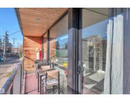 9831 83 Av Nw, Edmonton, AB T6E2B8 Photo 43