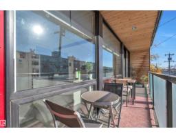 9831 83 Av Nw, Edmonton, AB T6E2B8 Photo 42
