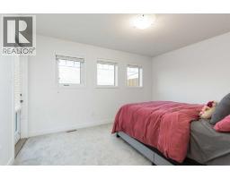 110, 210 Firelight Way W, Lethbridge, AB T1J5T3 Photo 19