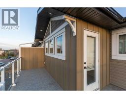 110, 210 Firelight Way W, Lethbridge, AB T1J5T3 Photo 25