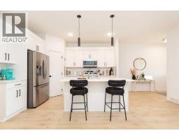 4pc Bathroom - 110, 210 Firelight Way W, Lethbridge, AB T1J5T3 Photo 7