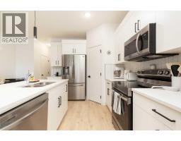 4pc Bathroom - 110, 210 Firelight Way W, Lethbridge, AB T1J5T3 Photo 8