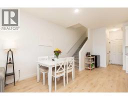 Laundry room - 110, 210 Firelight Way W, Lethbridge, AB T1J5T3 Photo 9