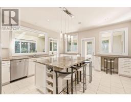 5 Oriole Drive, Ottawa, ON K1J7E8 Photo 24