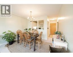 5xx 8238 Saba Road, Richmond, BC V6Y4C7 Photo 6