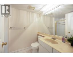 5xx 8238 Saba Road, Richmond, BC V6Y4C7 Photo 9