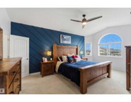 7623 166 Av Nw, Edmonton, AB T5Z3V7 Photo 13
