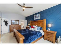 7623 166 Av Nw, Edmonton, AB T5Z3V7 Photo 15