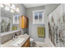 7623 166 Av Nw, Edmonton, AB T5Z3V7 Photo 21