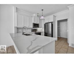 #36 13808 155 Av Nw, Edmonton, AB T6V1T8 Photo 15