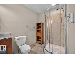 #36 13808 155 Av Nw, Edmonton, AB T6V1T8 Photo 44