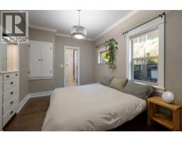 Full bathroom - 4004 Pleasant Valley Road, Vernon, BC V1T4M2 Photo 12