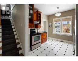 4004 Pleasant Valley Road, Vernon, BC V1T4M2 Photo 17