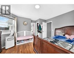 197 Tarington Close Ne, Calgary, AB T3J3V7 Photo 22