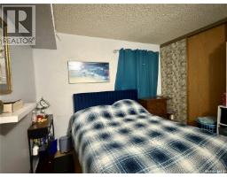 Laundry room - 104c 213 Main Street, Martensville, SK S0K2T0 Photo 8