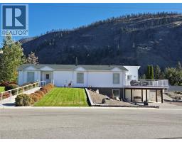 8598 Highway 97 Unit# 44, Oliver, BC V0H1T2 Photo 32
