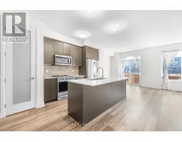 120 Succession Court, Ottawa, ON K2S2Z8 Photo 8