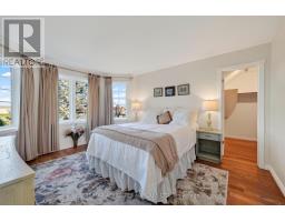19144 Paragon Road, South Glengarry, ON K0C2E0 Photo 30