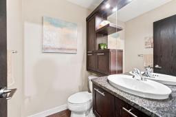 75 455 Shorehill Drive, Winnipeg, MB R3X0H8 Photo 20