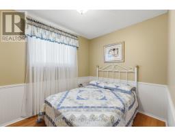 8372 Mundare Crescent, Niagara Falls, ON L2G7M5 Photo 19