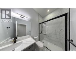 Mud room - 715 Nazarali Union, Saskatoon, SK S7V1X4 Photo 6
