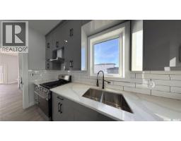 4pc Bathroom - 715 Nazarali Union, Saskatoon, SK S7V1X4 Photo 9