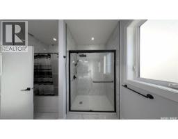 715 Nazarali Union, Saskatoon, SK S7V1X4 Photo 39