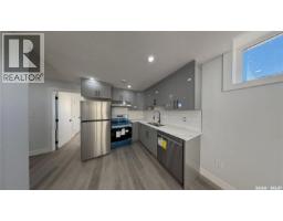 715 Nazarali Union, Saskatoon, SK S7V1X4 Photo 44
