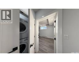 715 Nazarali Union, Saskatoon, SK S7V1X4 Photo 42