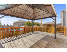 46 Rue De La Laiterie, Gatineau, QC J9J0E3 Photo 17