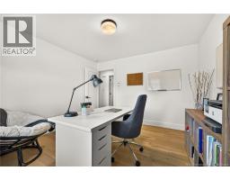 9 Marc Court, Shediac, NB E4P0E9 Photo 28