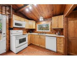 107 Lighthouse Lane, Ottawa, ON K7S3G7 Photo 14