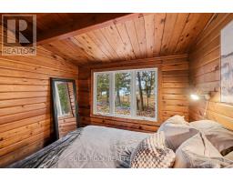 107 Lighthouse Lane, Ottawa, ON K7S3G7 Photo 15
