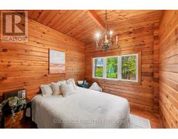 107 Lighthouse Lane, Ottawa, ON K7S3G7 Photo 17