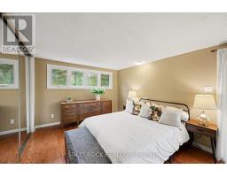 107 Lighthouse Lane, Ottawa, ON K7S3G7 Photo 25