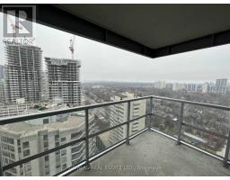 2412 - 2181 Yonge Street, Toronto, ON M4S3H7 Photo 12