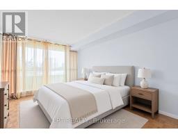 521 - 32 Clarissa Drive, Richmond Hill, ON L4C9R7 Photo 20