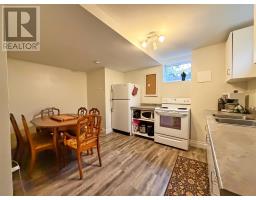 381 Chestnut Avenue, Summerside, PE C1N2E8 Photo 16