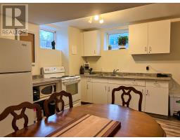 381 Chestnut Avenue, Summerside, PE C1N2E8 Photo 17