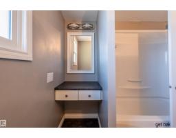 12412 134 St Nw, Edmonton, AB T5L1V2 Photo 29