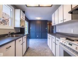 12412 134 St Nw, Edmonton, AB T5L1V2 Photo 25