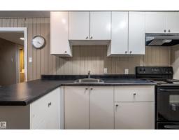 12412 134 St Nw, Edmonton, AB T5L1V2 Photo 50