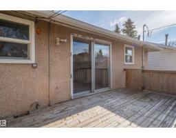 12412 134 St Nw, Edmonton, AB T5L1V2 Photo 56