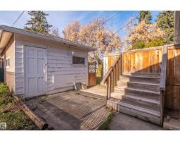 12412 134 St Nw, Edmonton, AB T5L1V2 Photo 62