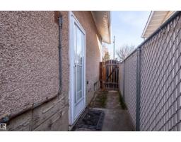 12412 134 St Nw, Edmonton, AB T5L1V2 Photo 63