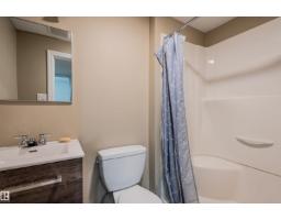 12412 134 St Nw, Edmonton, AB T5L1V2 Photo 41
