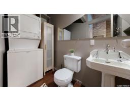 4pc Bathroom - 500 2128 Dewdney Avenue, Regina, SK S4R1H2 Photo 10