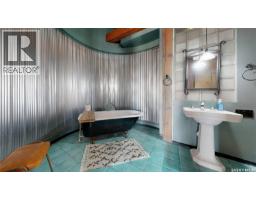 500 2128 Dewdney Avenue, Regina, SK S4R1H2 Photo 30